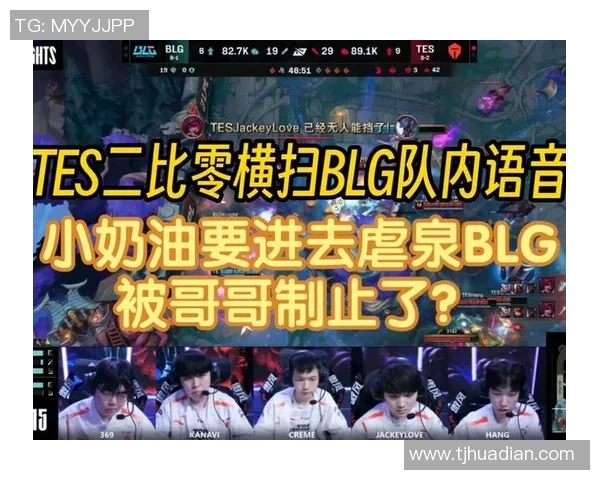 严父GEN强势逆袭T1神秘BLG遭G2无情虐泉展现实力 严父GEN强势逆袭T1神秘BLG遭G2无情虐泉展现实力