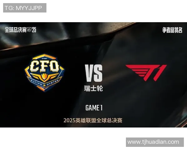 S15瑞士轮第6日精彩对决CFO战队迎战HLE01团队争锋相对 S15瑞士轮第6日精彩对决CFO战队迎战HLE01团队争锋相对