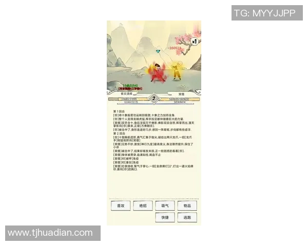 暴走英雄坛最新动态揭秘全新角色与玩法更新引发玩家热议 暴走英雄坛最新动态揭秘全新角色与玩法更新引发玩家热议