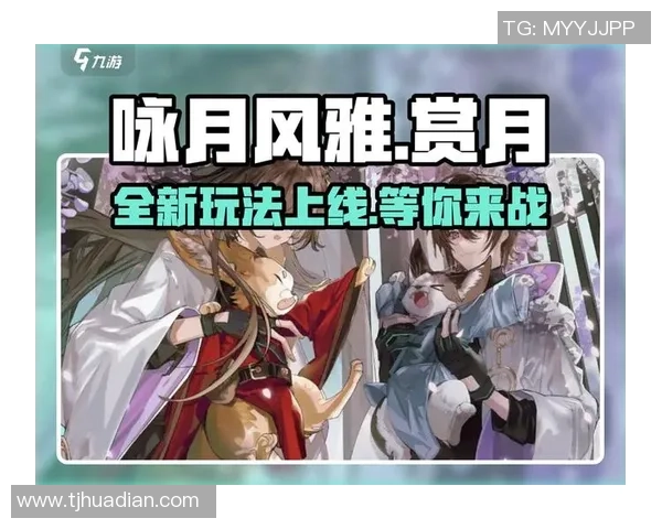 10月23日神话商城至臻轮换名单揭晓全新角色与道具等你来体验 10月23日神话商城至臻轮换名单揭晓全新角色与道具等你来体验