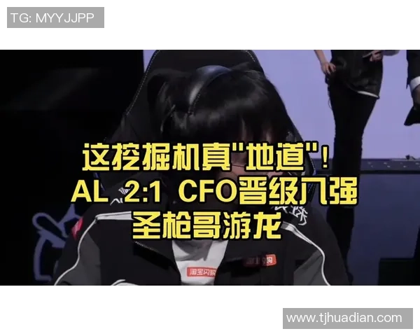 蓝翔毕业生圣枪哥驾驭挖掘机三杀游龙展现无与伦比的实力 蓝翔毕业生圣枪哥驾驭挖掘机三杀游龙展现无与伦比的实力