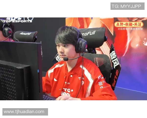 第五轮抽签结果揭晓TES与BLG内战引发Doinb深度点评好事不断