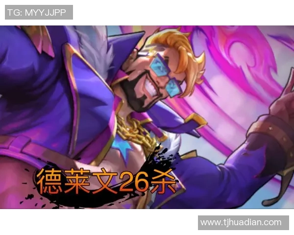 瑞兹妮蔻联手开团DOGGO德莱文三杀精彩瞬间回顾 瑞兹妮蔻联手开团DOGGO德莱文三杀精彩瞬间回顾