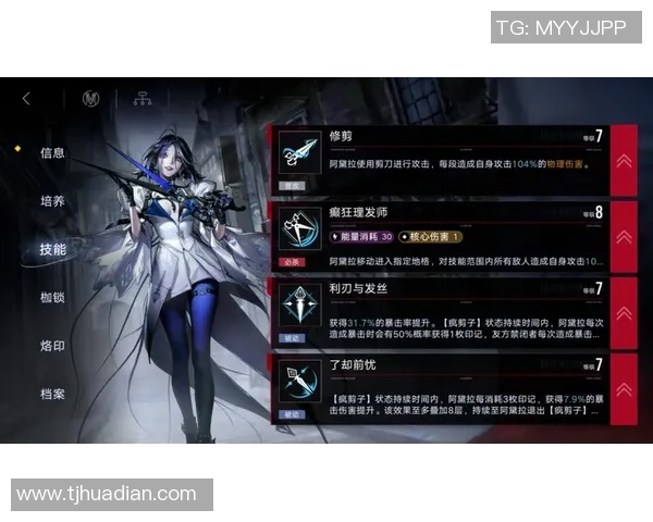 无期迷途主线剧情深度解析与章节探索全攻略 无期迷途主线剧情深度解析与章节探索全攻略