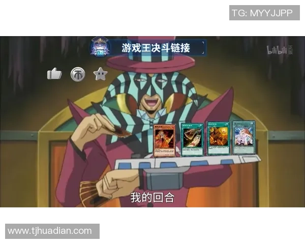 探寻游戏王决斗链接中断头台卡组的策略与玩法技巧 探寻游戏王决斗链接中断头台卡组的策略与玩法技巧