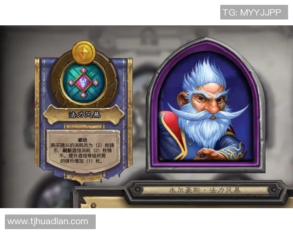 炉石传说国际服九大英雄解析与最佳搭档推荐探讨 炉石传说国际服九大英雄解析与最佳搭档推荐探讨