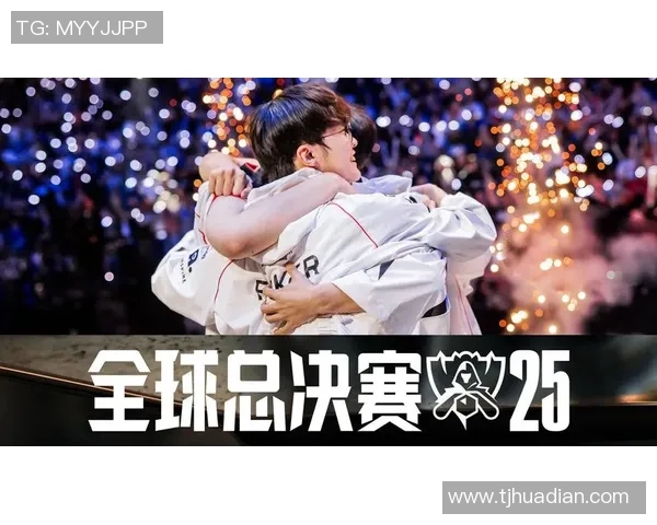 2025全球总决赛四分之一决赛首日精彩预告片震撼来袭