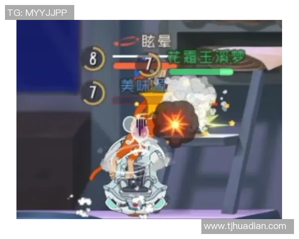 猫和老鼠手游新角色鲍姆技能详解与玩法攻略全解析 猫和老鼠手游新角色鲍姆技能详解与玩法攻略全解析