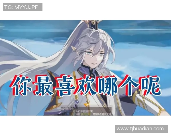 10月30日至11月5日神话商店炫彩皮肤全新轮换内容揭秘与推荐 10月30日至11月5日神话商店炫彩皮肤全新轮换内容揭秘与推荐