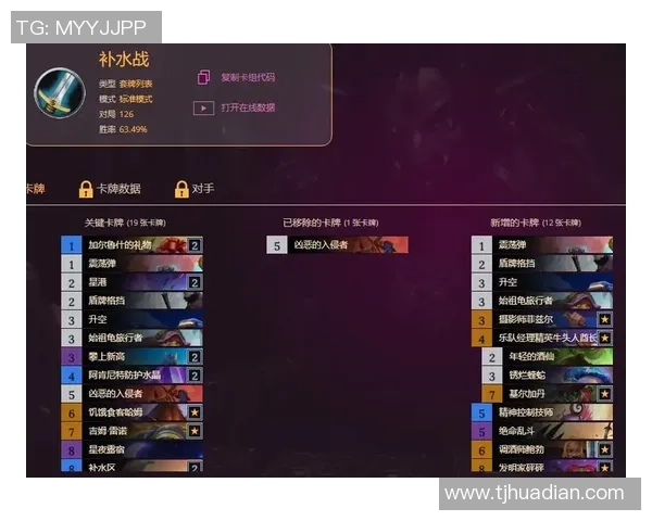 炉石传说国服钻石卡牌获取全攻略详解与实用技巧分享 炉石传说国服钻石卡牌获取全攻略详解与实用技巧分享