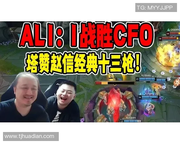 圣枪哥狼母遭遇强势压制Doran兰博英勇扛塔换人成功