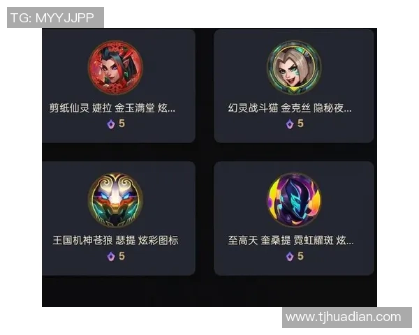 11月1日神话精粹商店全新轮换内容揭晓精彩不容错过