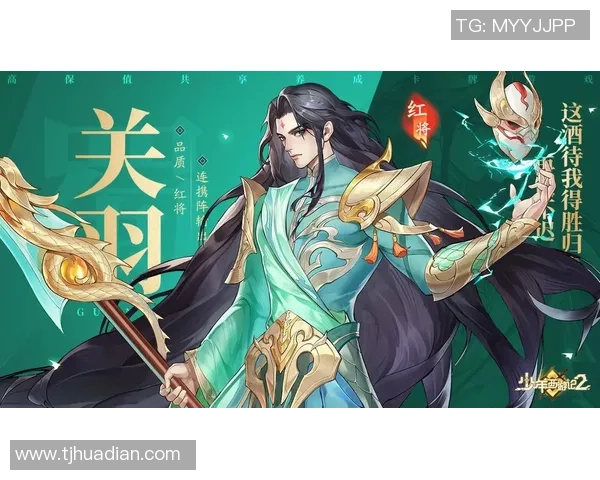 三国云梦录中的强盗特征分析与各地风俗文化的深度探讨