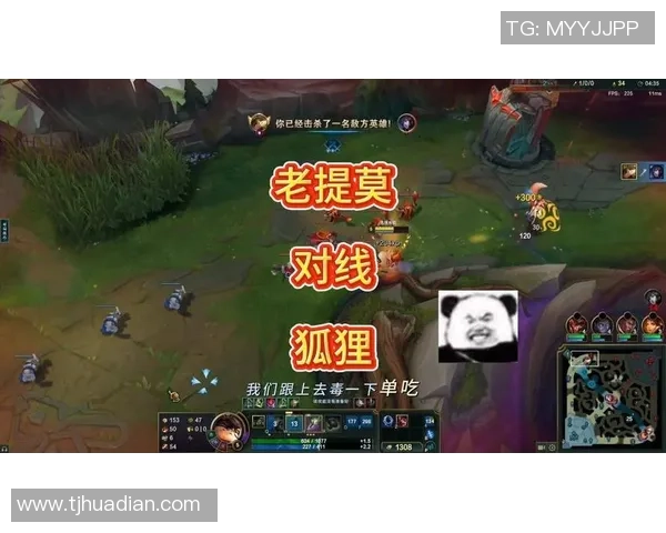 混子老提莫对线大头的精彩对决只需一个字那就是混的真相揭秘