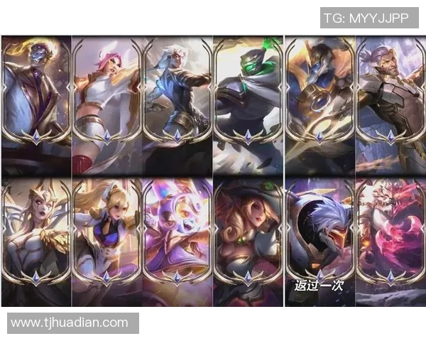 11月4日神话精粹商店全新轮换内容揭晓精彩不容错过