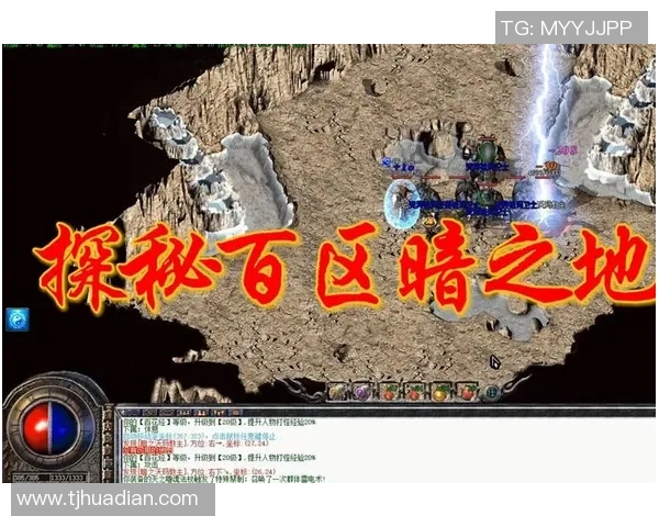 二十年后热血传奇依旧在心中燃烧的回忆与情感探寻 二十年后热血传奇依旧在心中燃烧的回忆与情感探寻