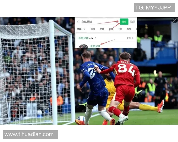 英超巅峰对决:曼联主场挑战埃弗顿胜负难测谁能笑到最后 英超巅峰对决:曼联主场挑战埃弗顿胜负难测谁能笑到最后