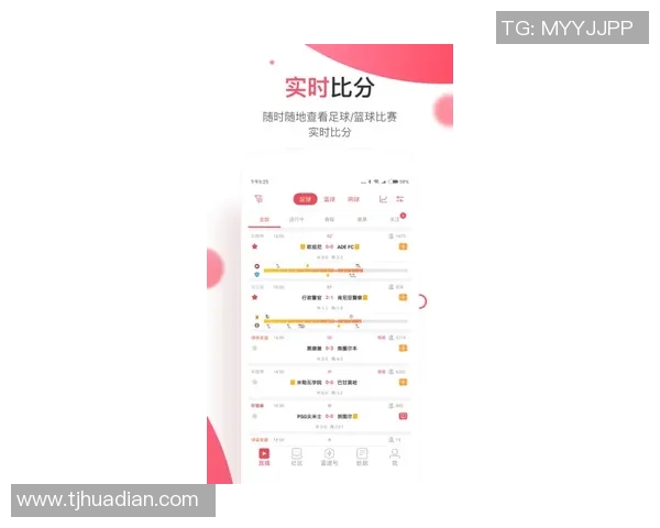雷速体育全面覆盖足球篮球赛事信息助您掌握体育动态